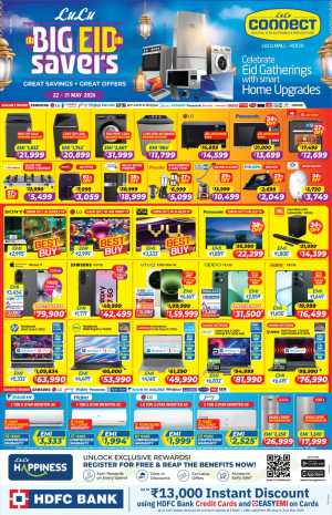 LuLu Connect Kochi Big Eid Electronics Offers flyer cover