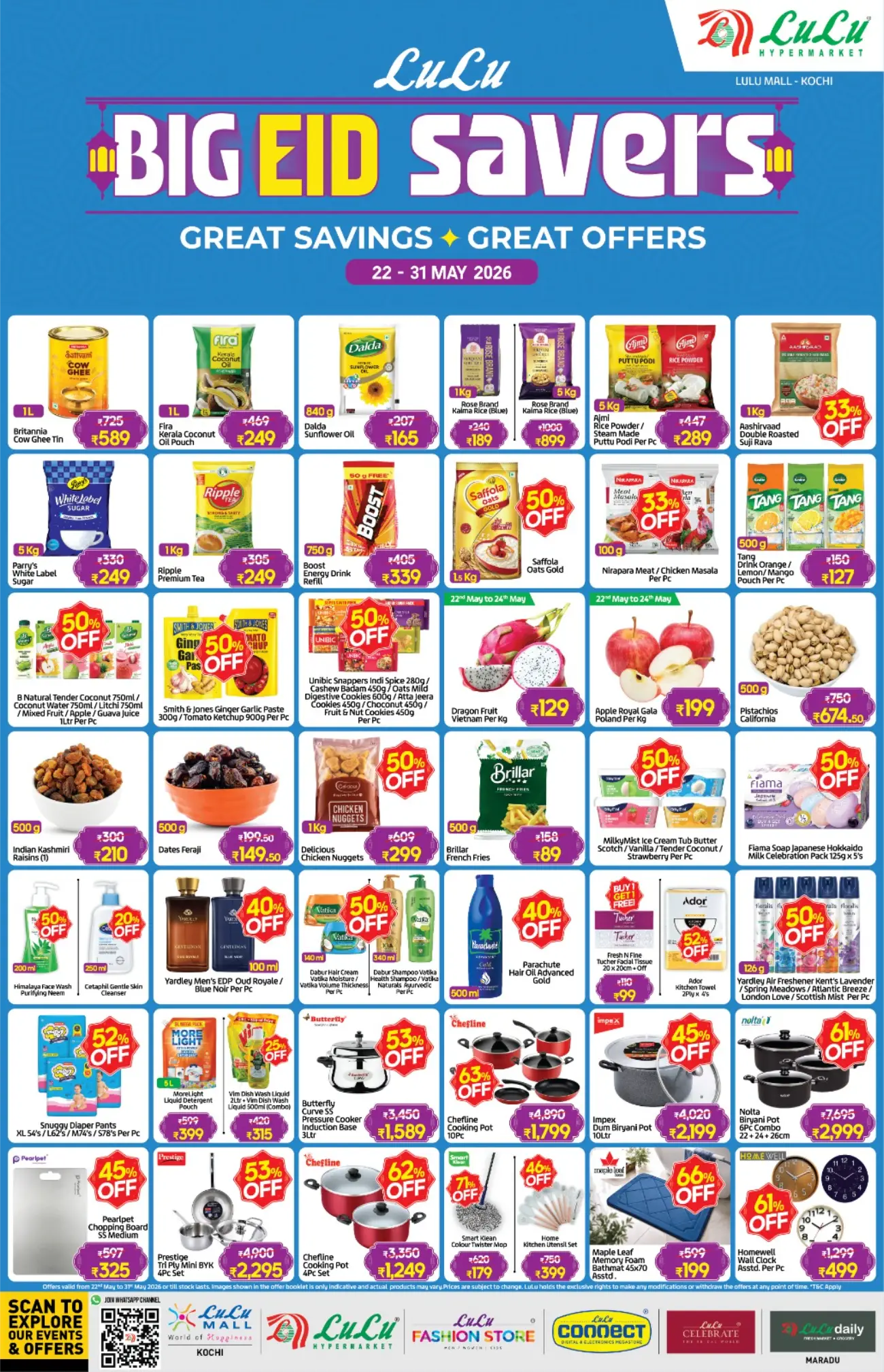 LuLu Kochi Big Eid Savers Offers 2026 | View Deals page 1