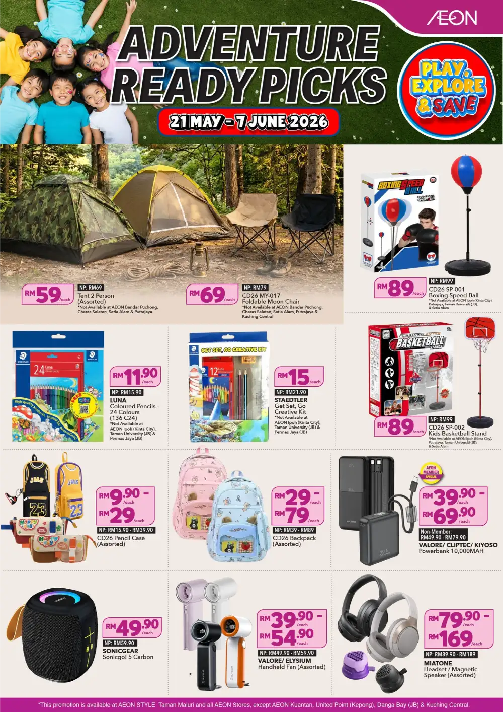 AEON Adventure Ready Picks Kids & Camping Deals page 1