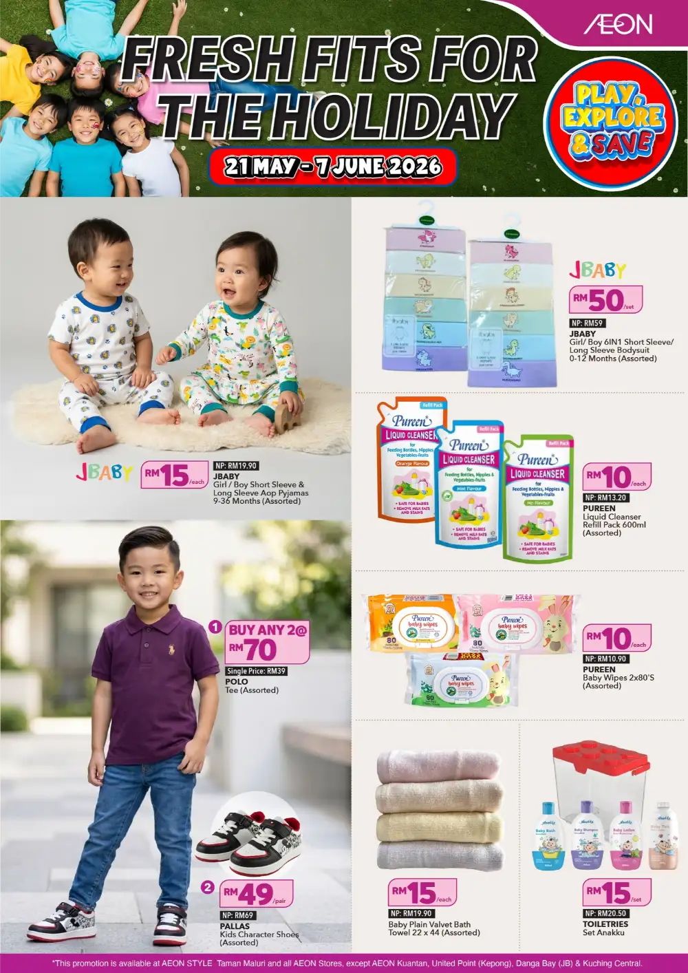 AEON Adventure Ready Picks Kids & Camping Deals page 2