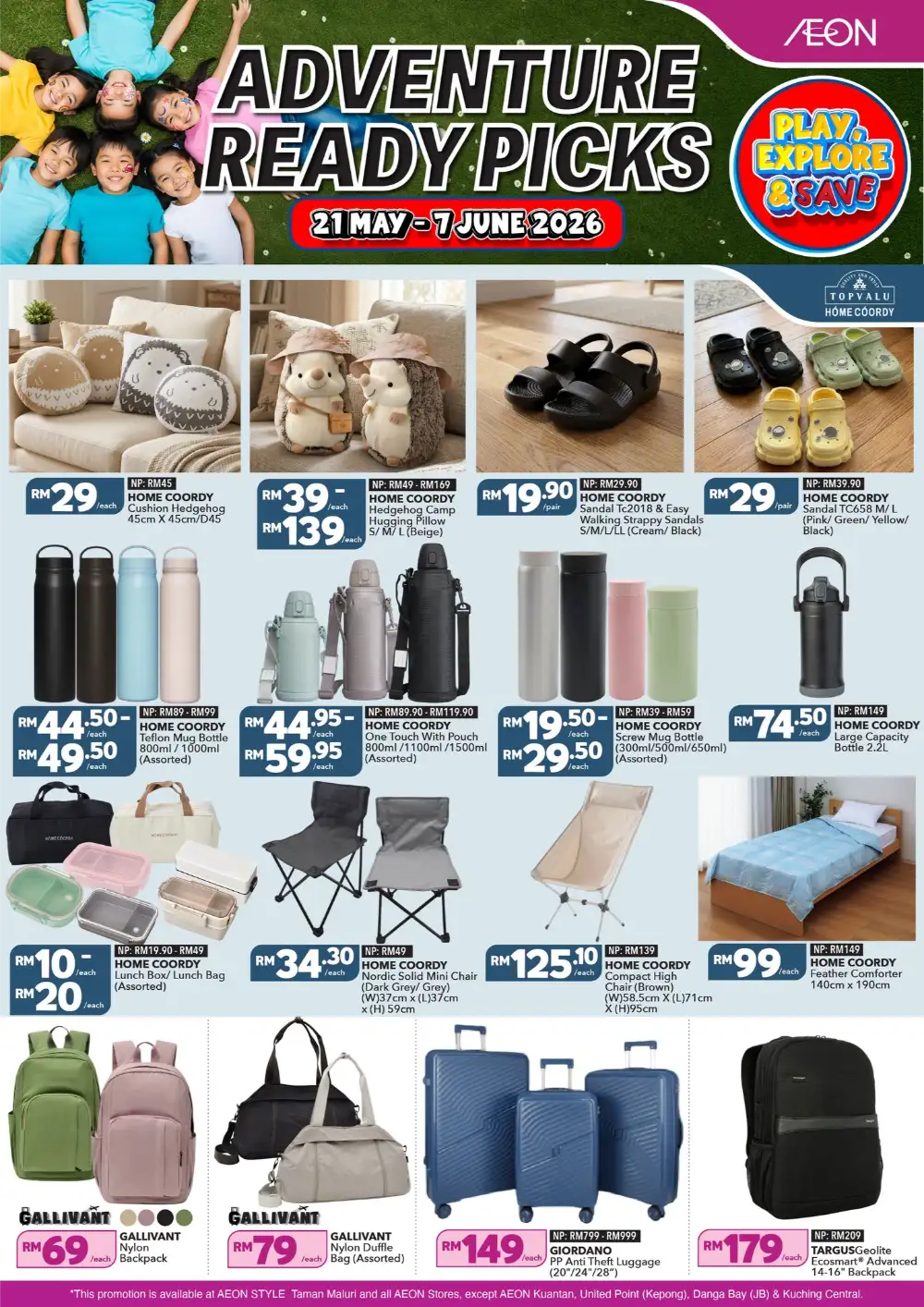 AEON Adventure Ready Picks Kids & Camping Deals page 3