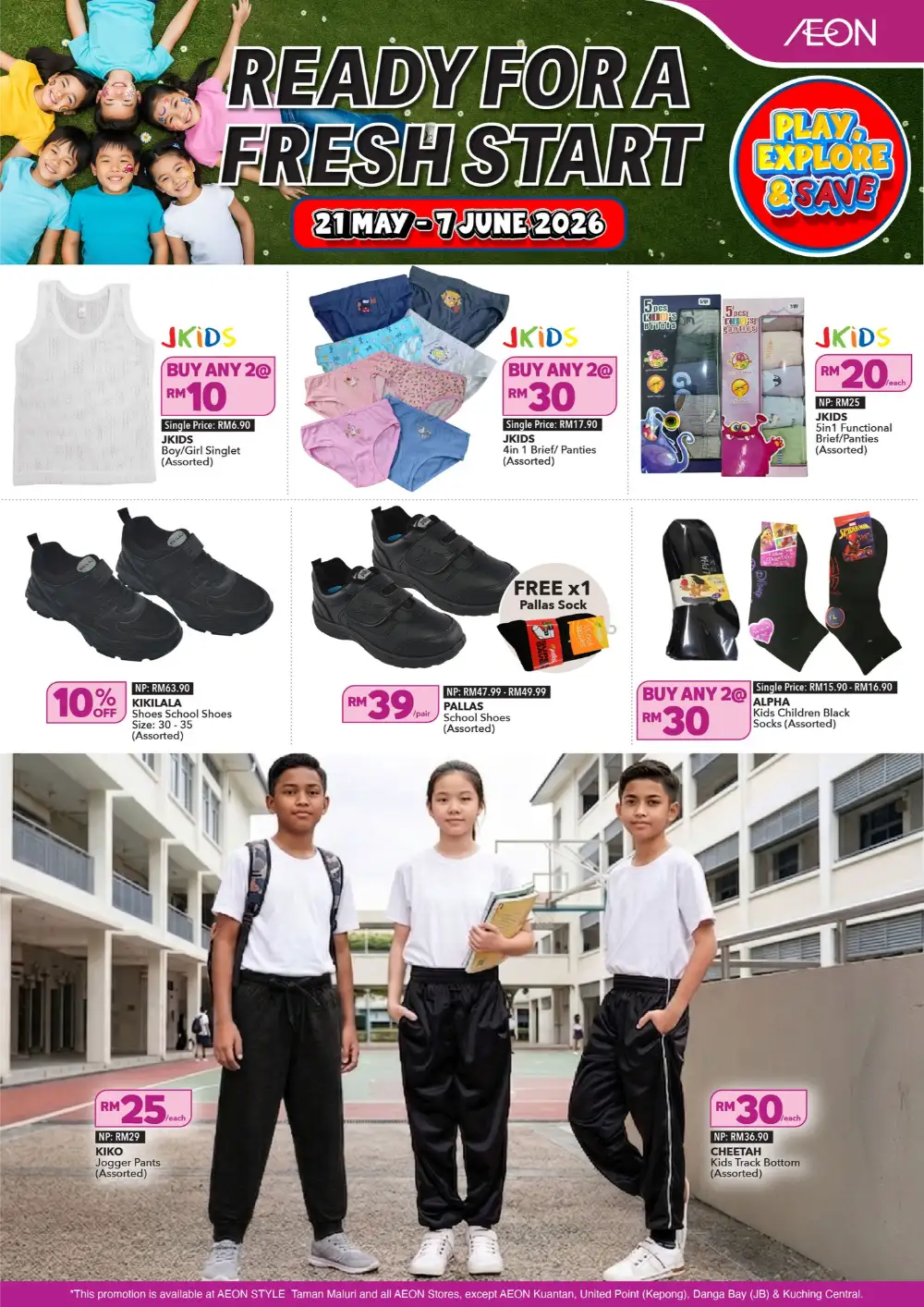 AEON Adventure Ready Picks Kids & Camping Deals page 4