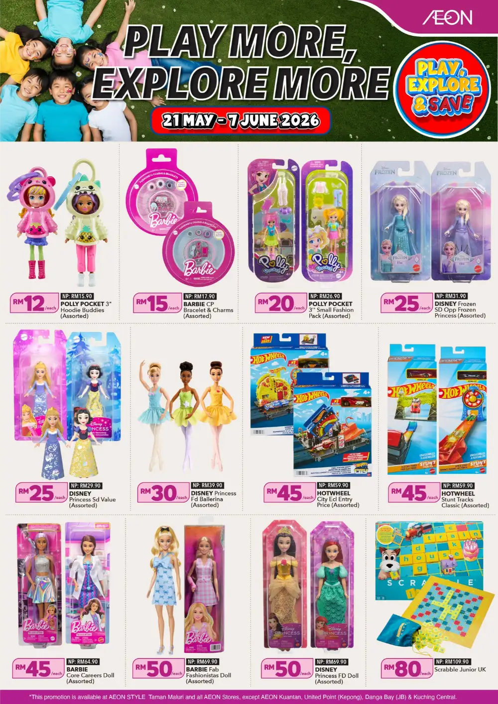 AEON Adventure Ready Picks Kids & Camping Deals page 5