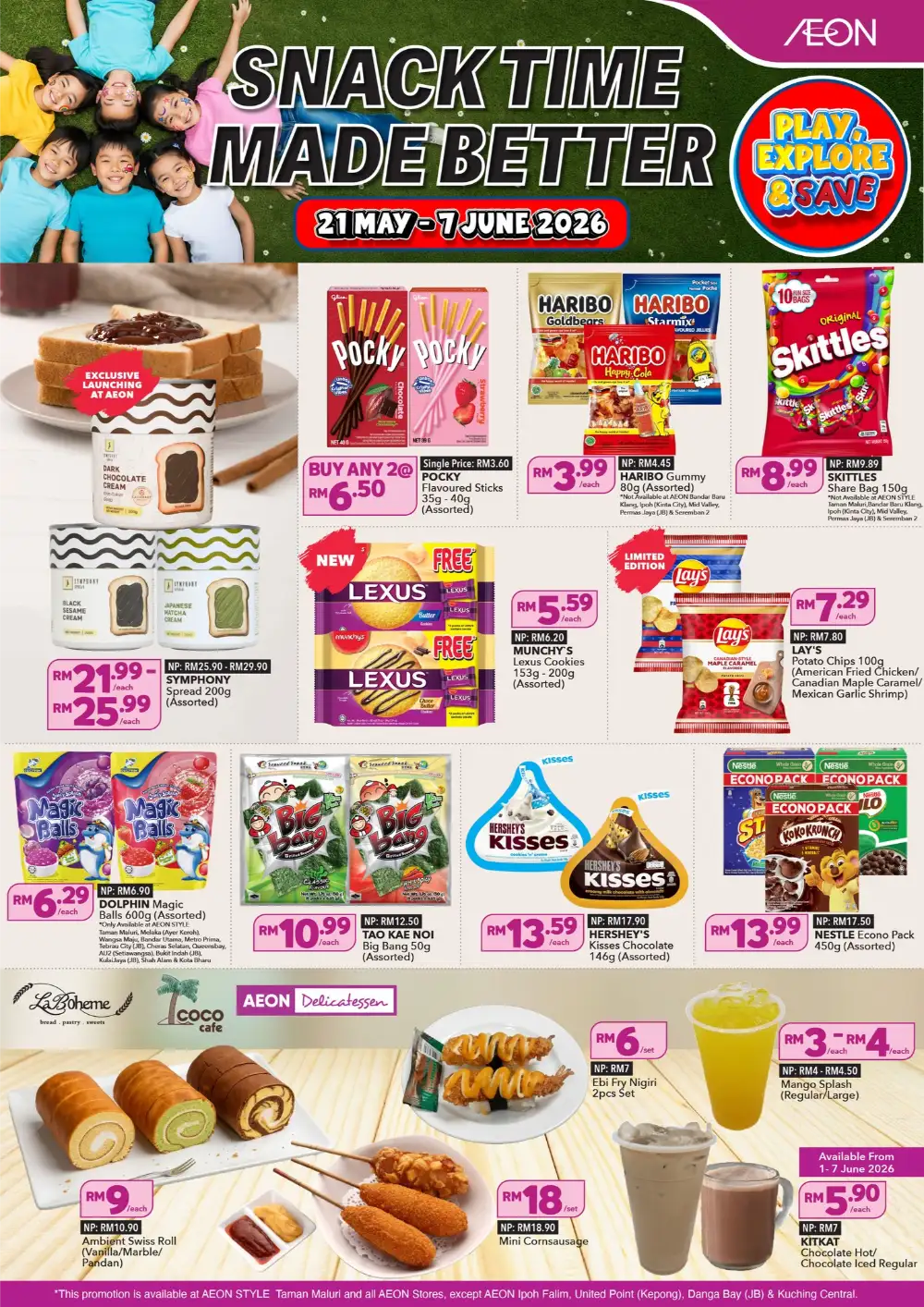 AEON Adventure Ready Picks Kids & Camping Deals page 8