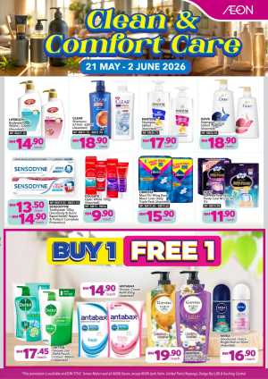AEON Clean & Comfort Care Personal Care Deals flyer cover
