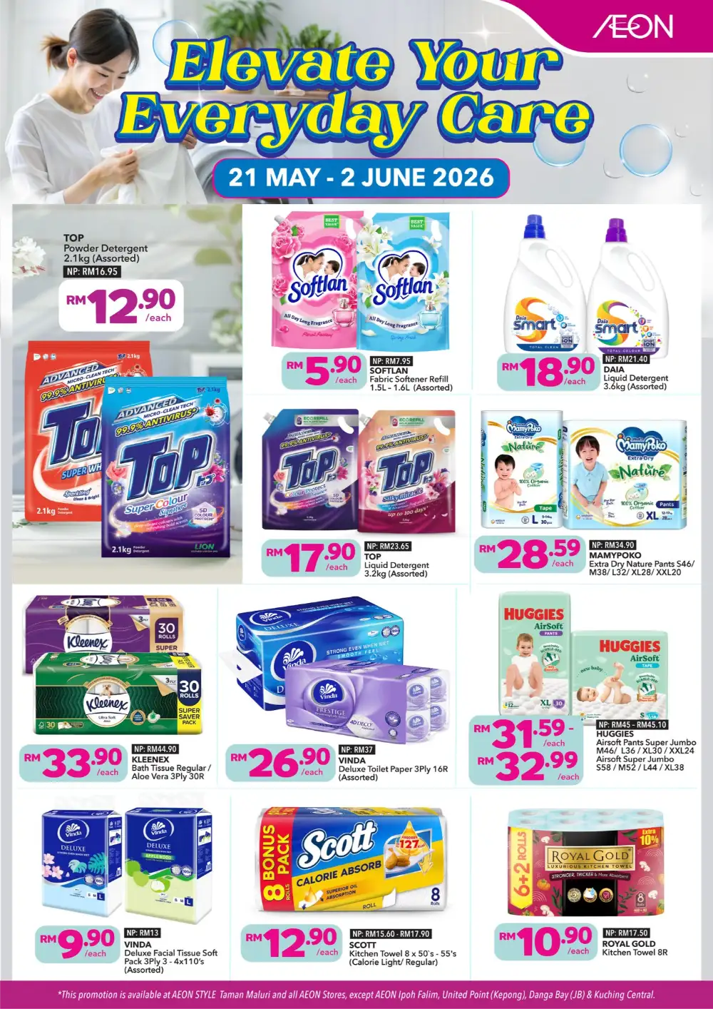 AEON Clean & Comfort Care Personal Care Deals page 2