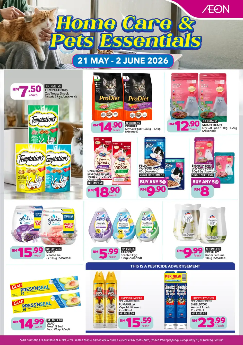 AEON Clean & Comfort Care Personal Care Deals page 3