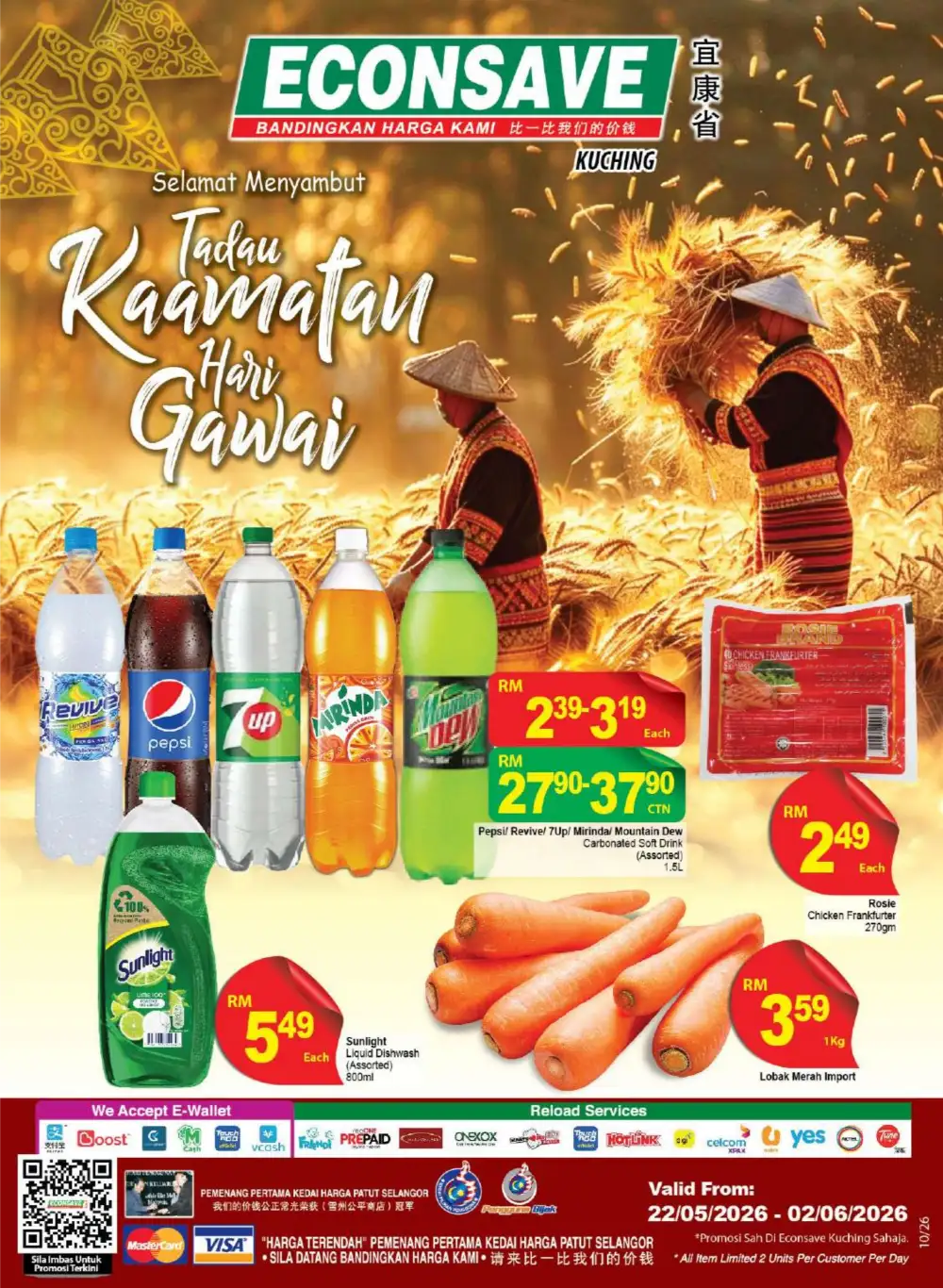 Econsave Kuching Kaamatan Gawai Deals 2026 page 1