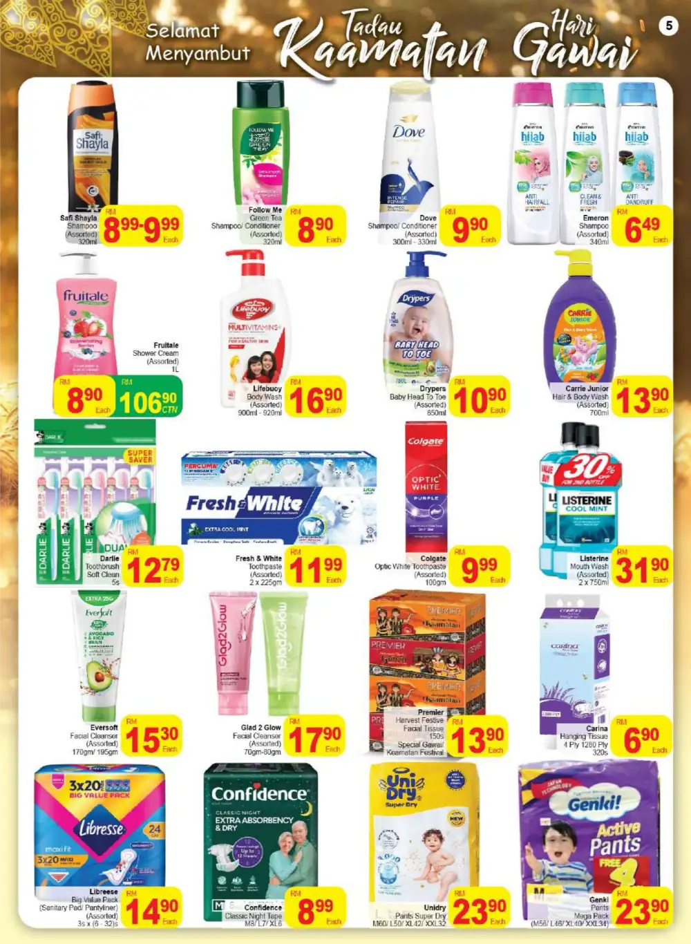 Econsave Kuching Kaamatan Gawai Deals 2026 page 5