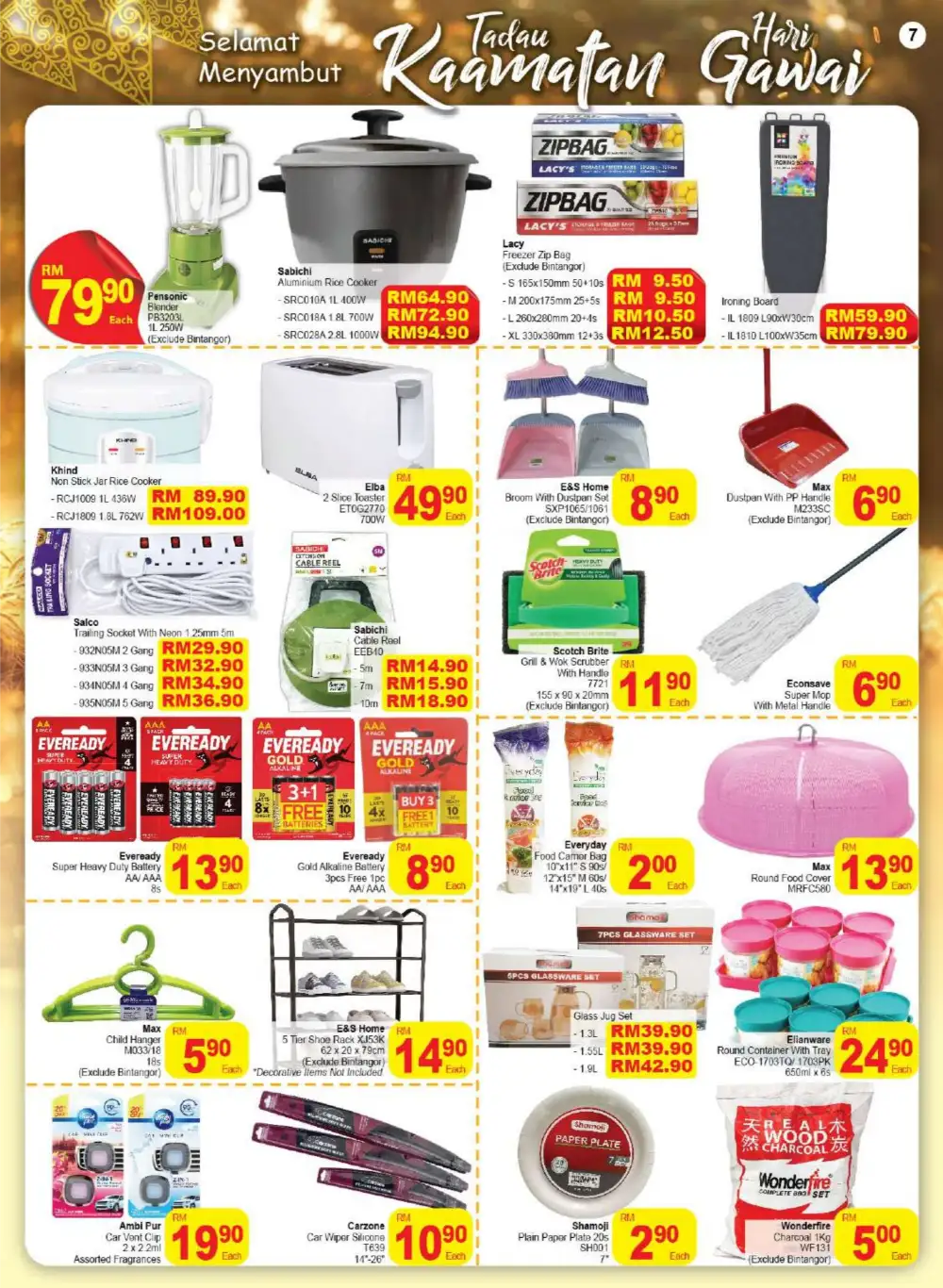 Econsave Kuching Kaamatan Gawai Deals 2026 page 7