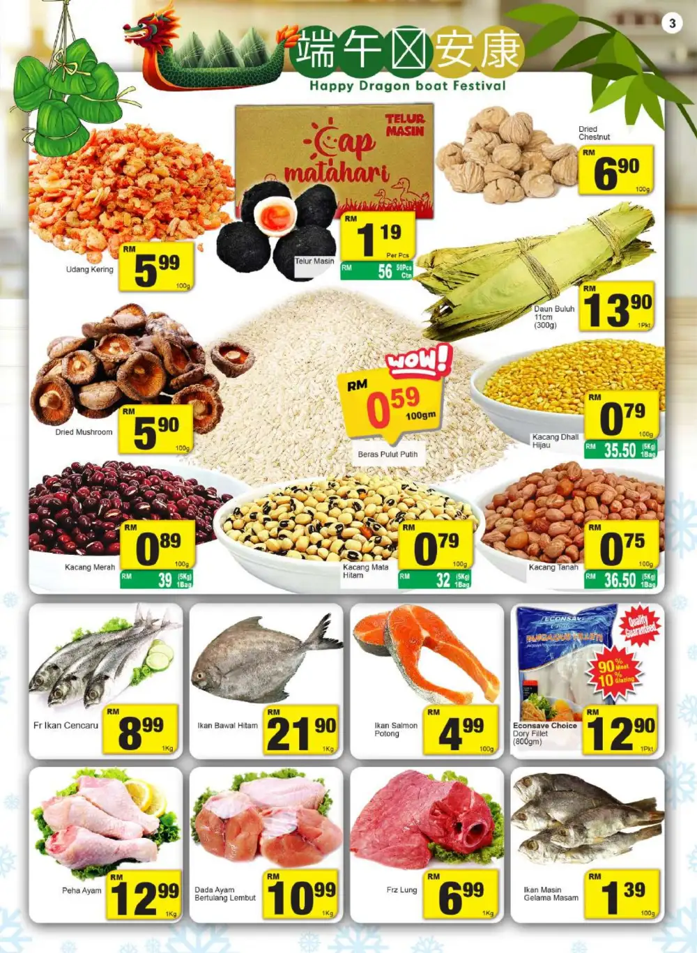 Econsave Jom Jimat Offers 2026 | Live Promotion page 3