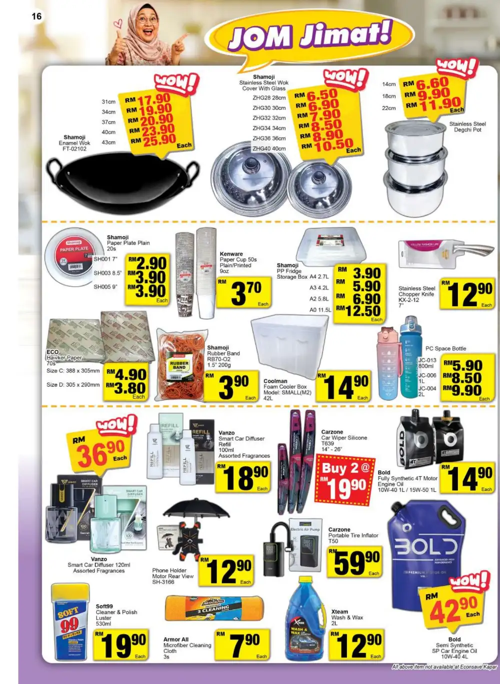 Econsave Jom Jimat Offers 2026 | Live Promotion page 16