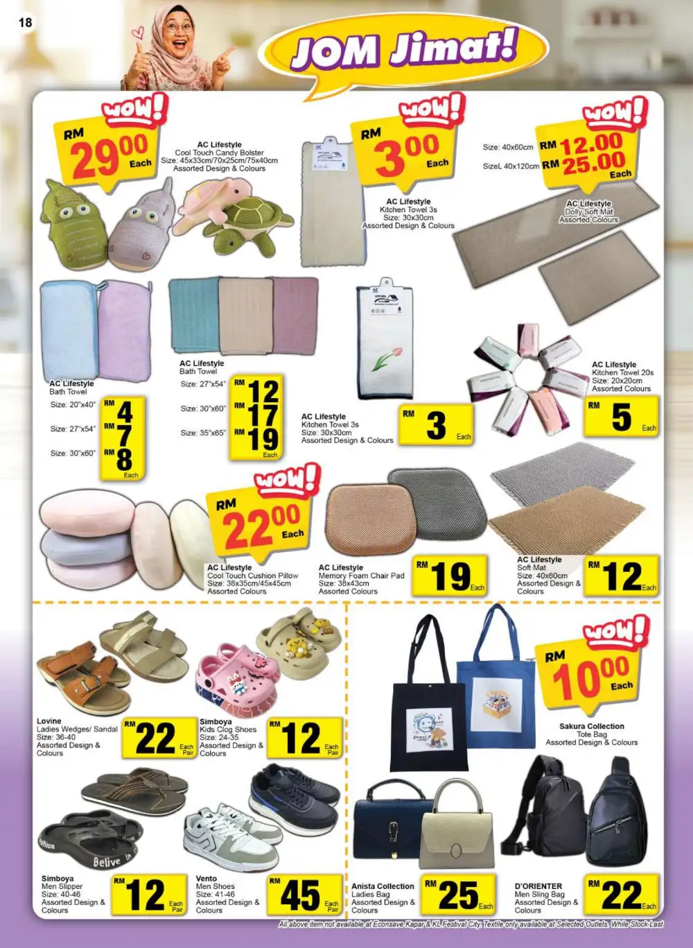Econsave Jom Jimat Offers 2026 | Live Promotion page 18