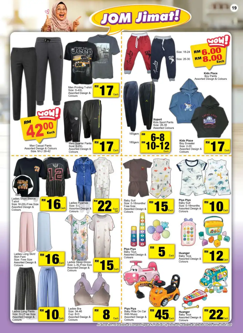 Econsave Jom Jimat Offers 2026 | Live Promotion page 19