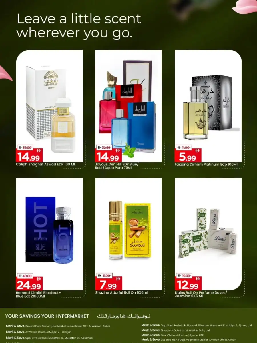 Mark & Save Ahlan Eid Perfume Offers 2026 page 2