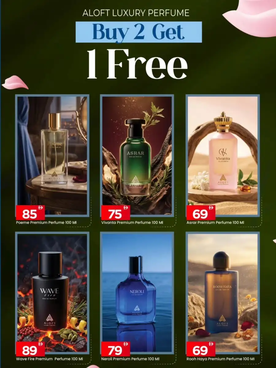 Mark & Save Ahlan Eid Perfume Offers 2026 page 3
