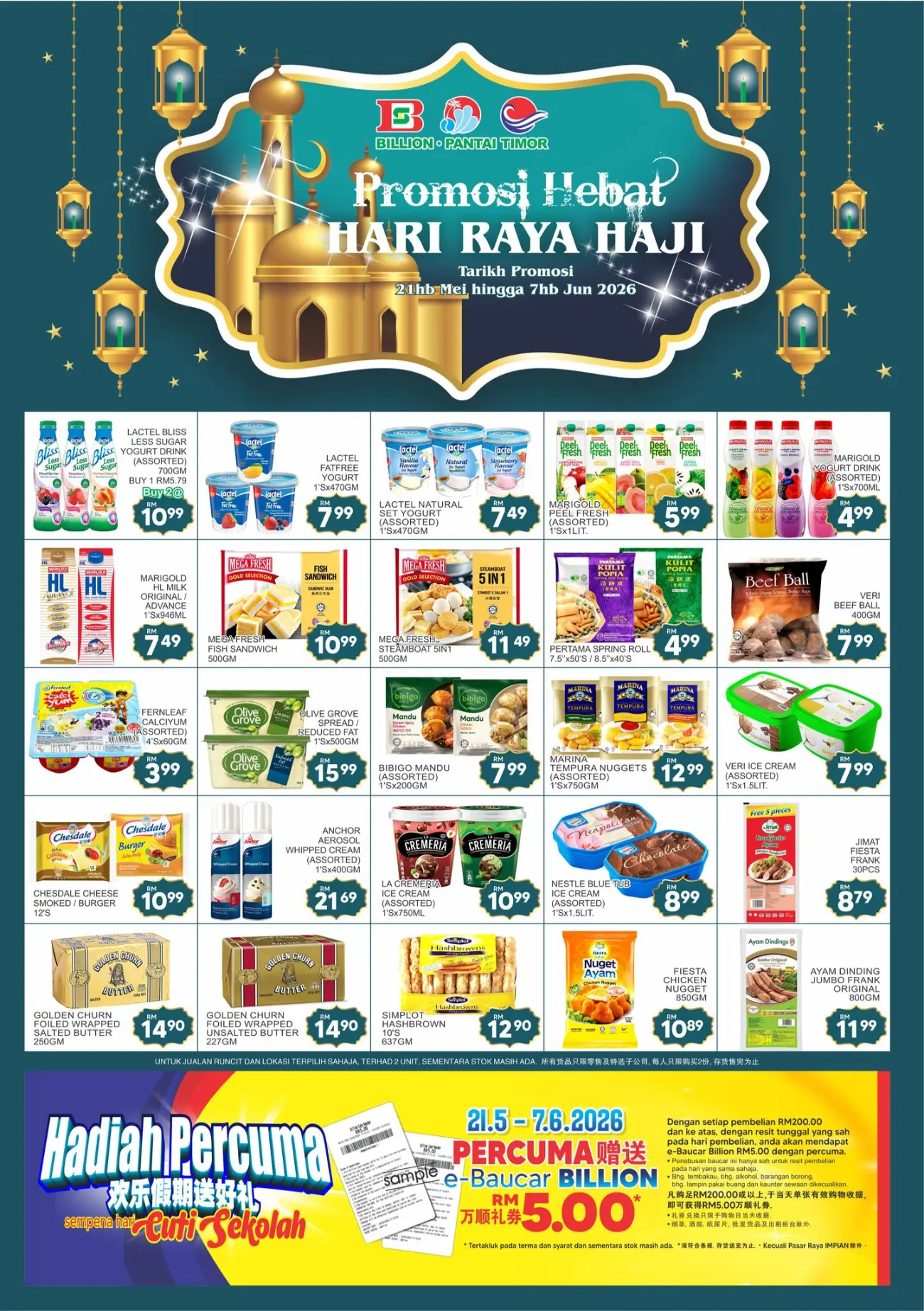 Billion Hari Raya Haji Deals 2026 | View Promotion page 1
