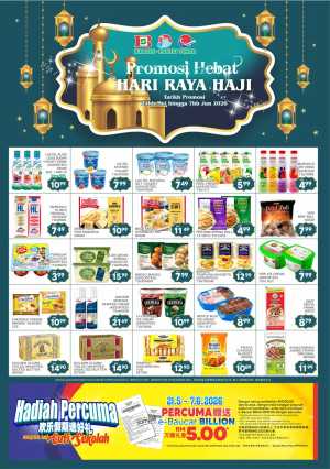 Billion Hari Raya Haji Deals 2026 | View Promotion flyer cover