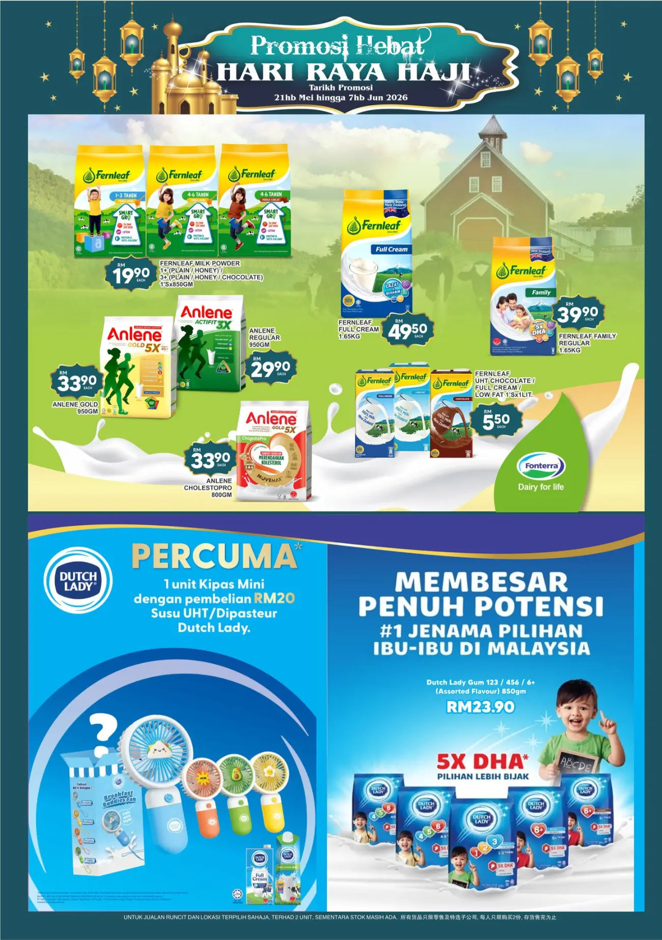 Billion Hari Raya Haji Deals 2026 | View Promotion page 12