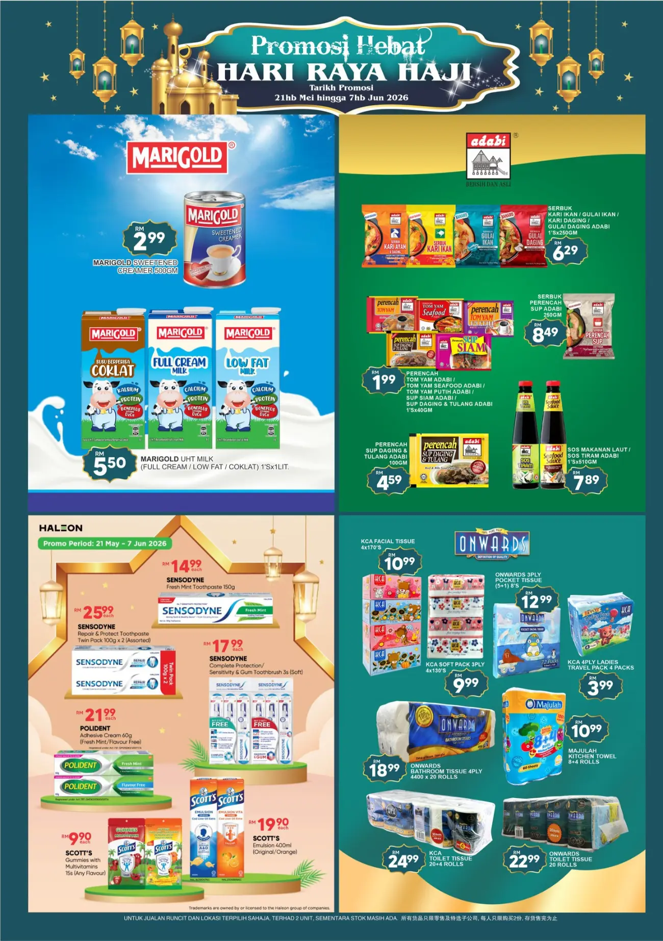 Billion Hari Raya Haji Deals 2026 | View Promotion page 16