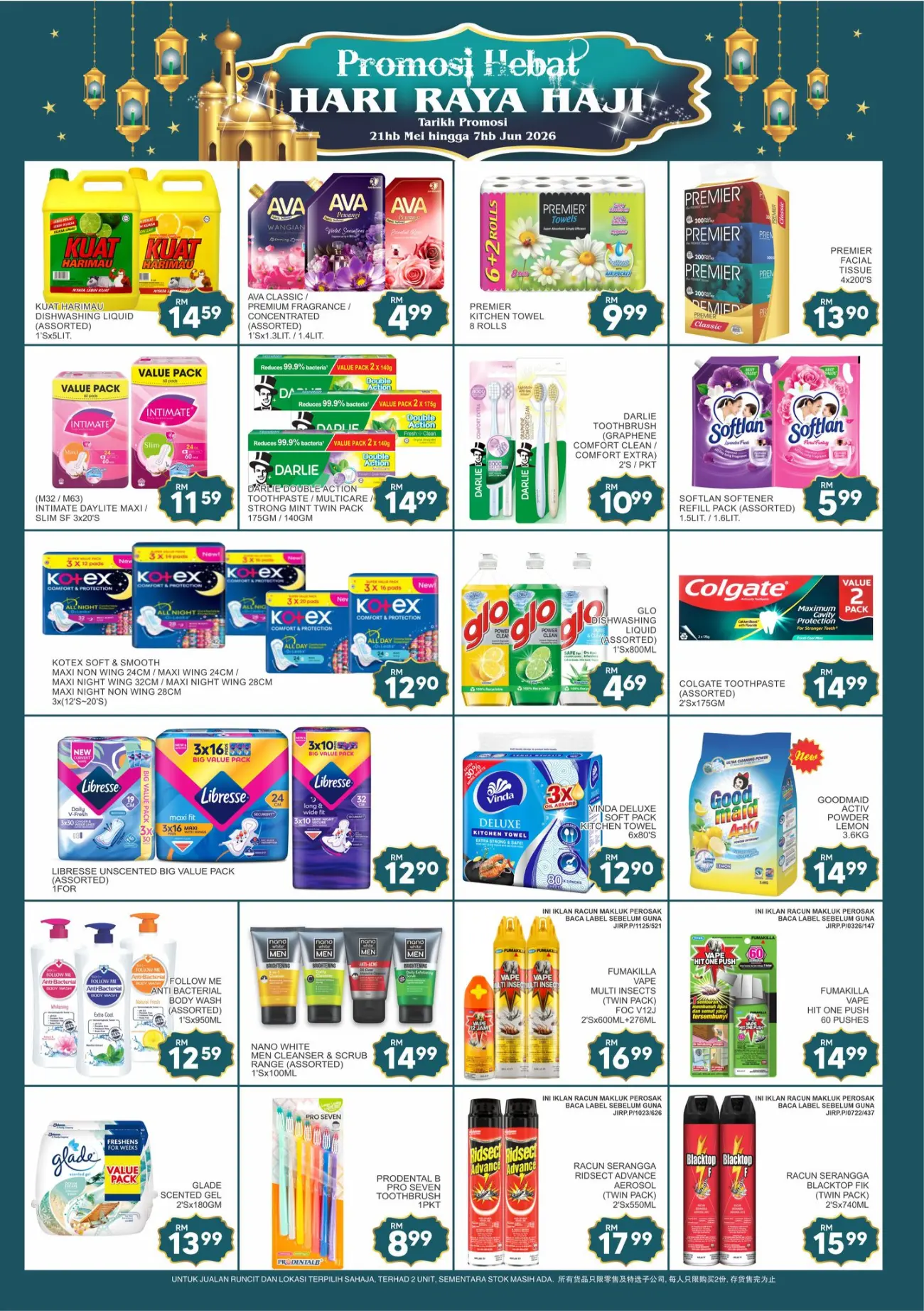 Billion Hari Raya Haji Deals 2026 | View Promotion page 17