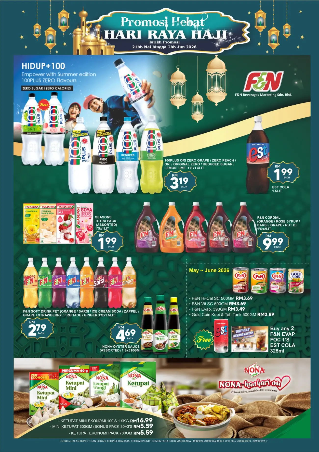 Billion Hari Raya Haji Deals 2026 | View Promotion page 2