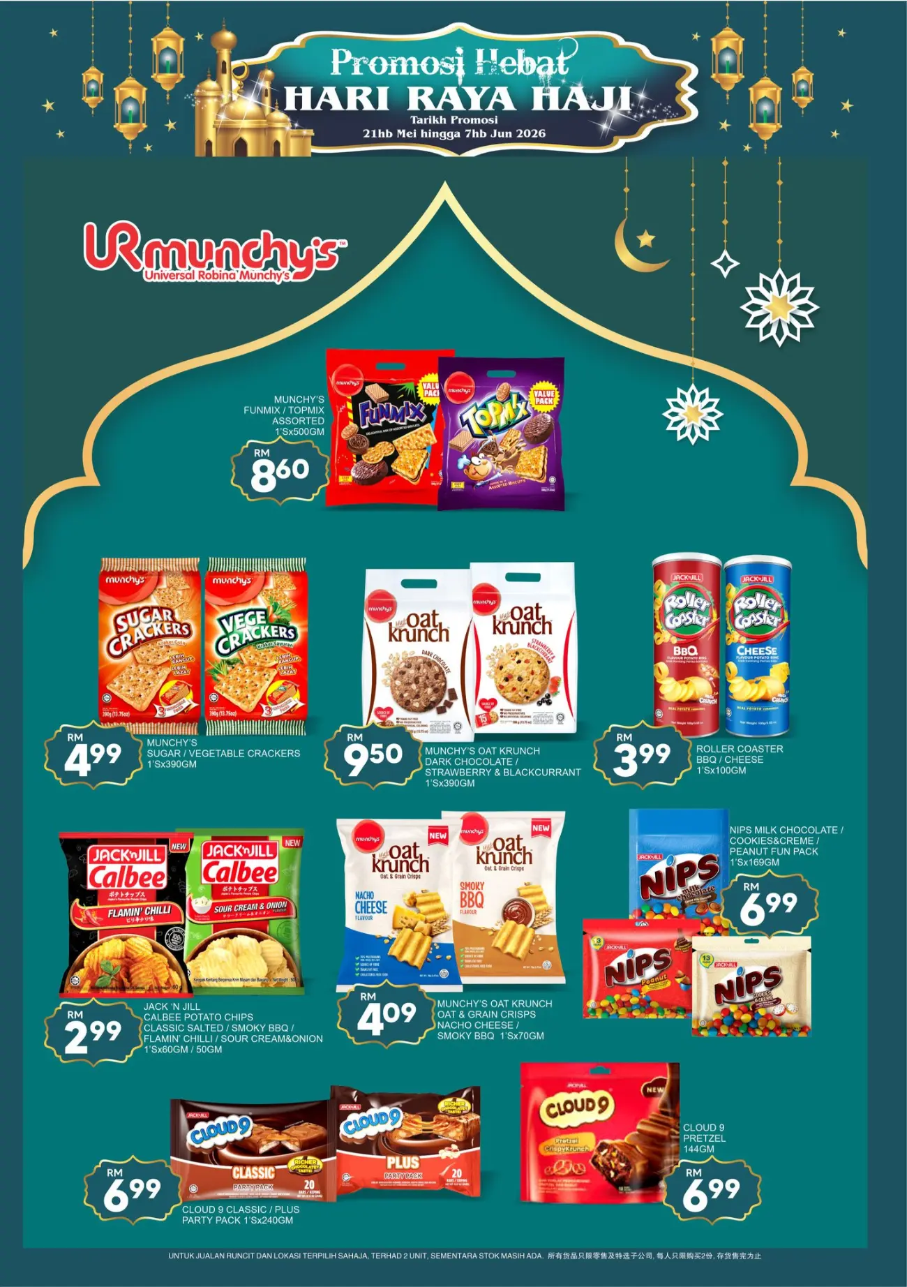 Billion Hari Raya Haji Deals 2026 | View Promotion page 3
