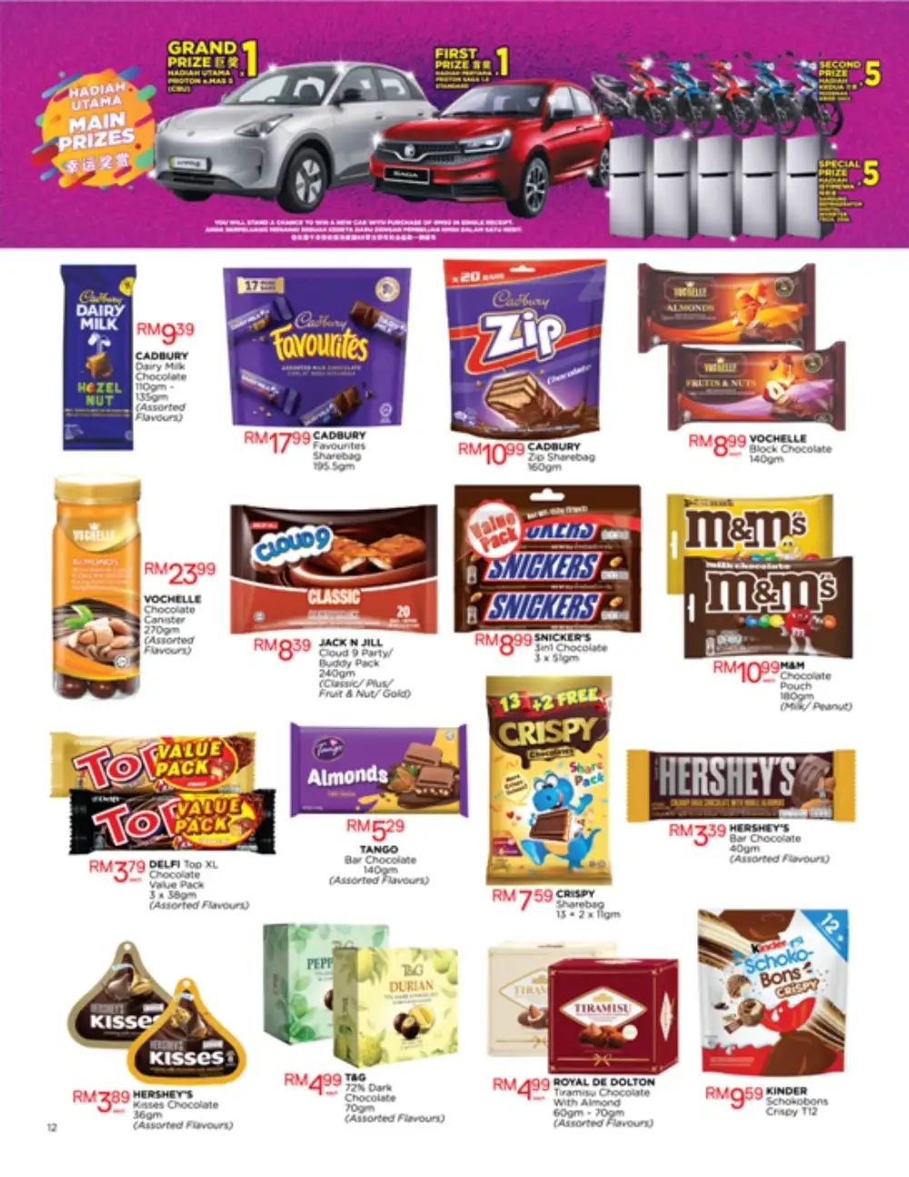 The Store Anniversary Shop & Win RM500K Deals page 12