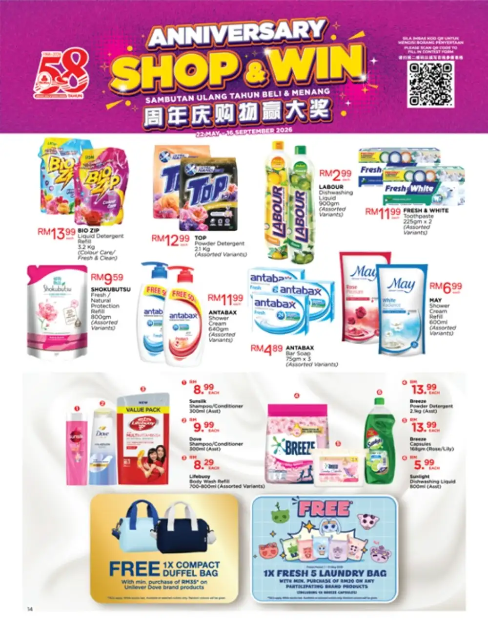 The Store Anniversary Shop & Win RM500K Deals page 14