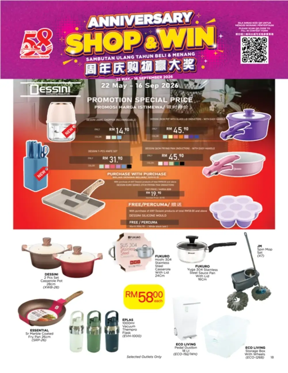 The Store Anniversary Shop & Win RM500K Deals page 18