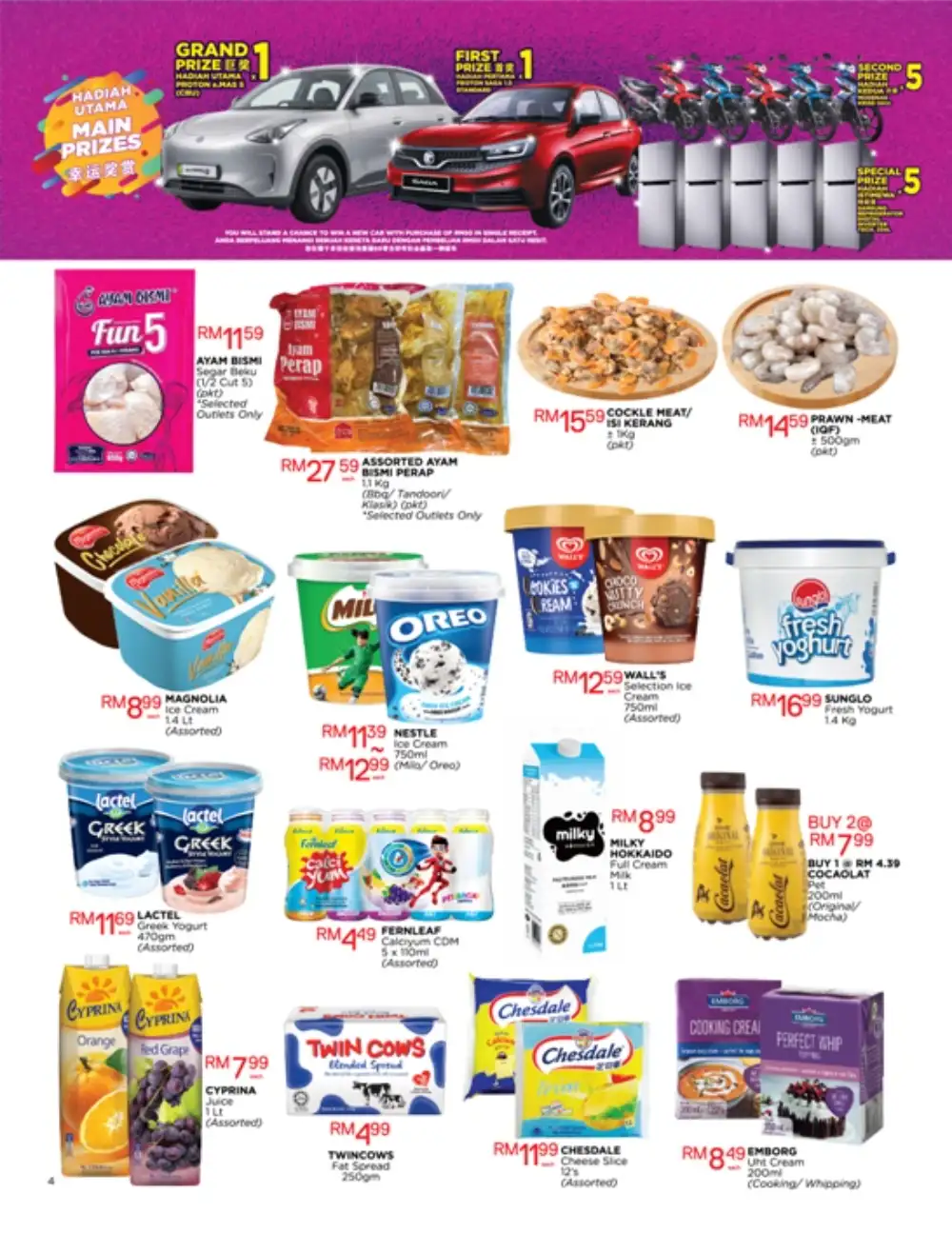 The Store Anniversary Shop & Win RM500K Deals page 4