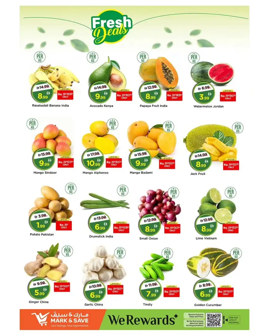 Mark & Save Ahlan Eid Promotion 2026 – Save Big! page 2