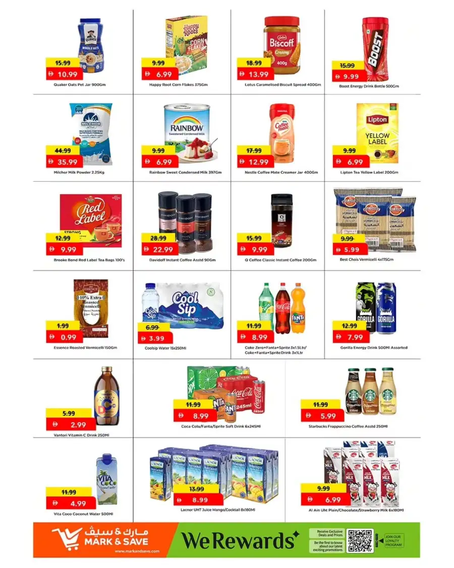 Mark & Save Ahlan Eid Promotion 2026 – Save Big! page 5