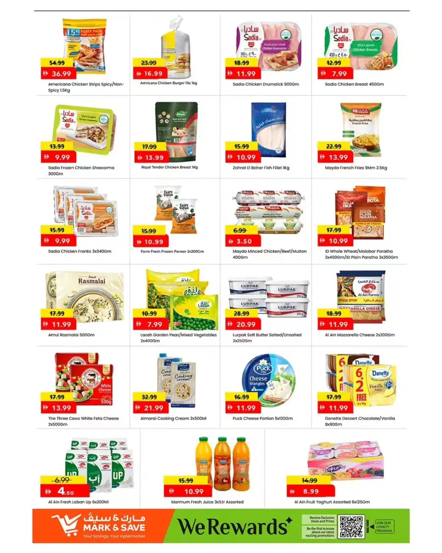 Mark & Save Ahlan Eid Promotion 2026 – Save Big! page 6