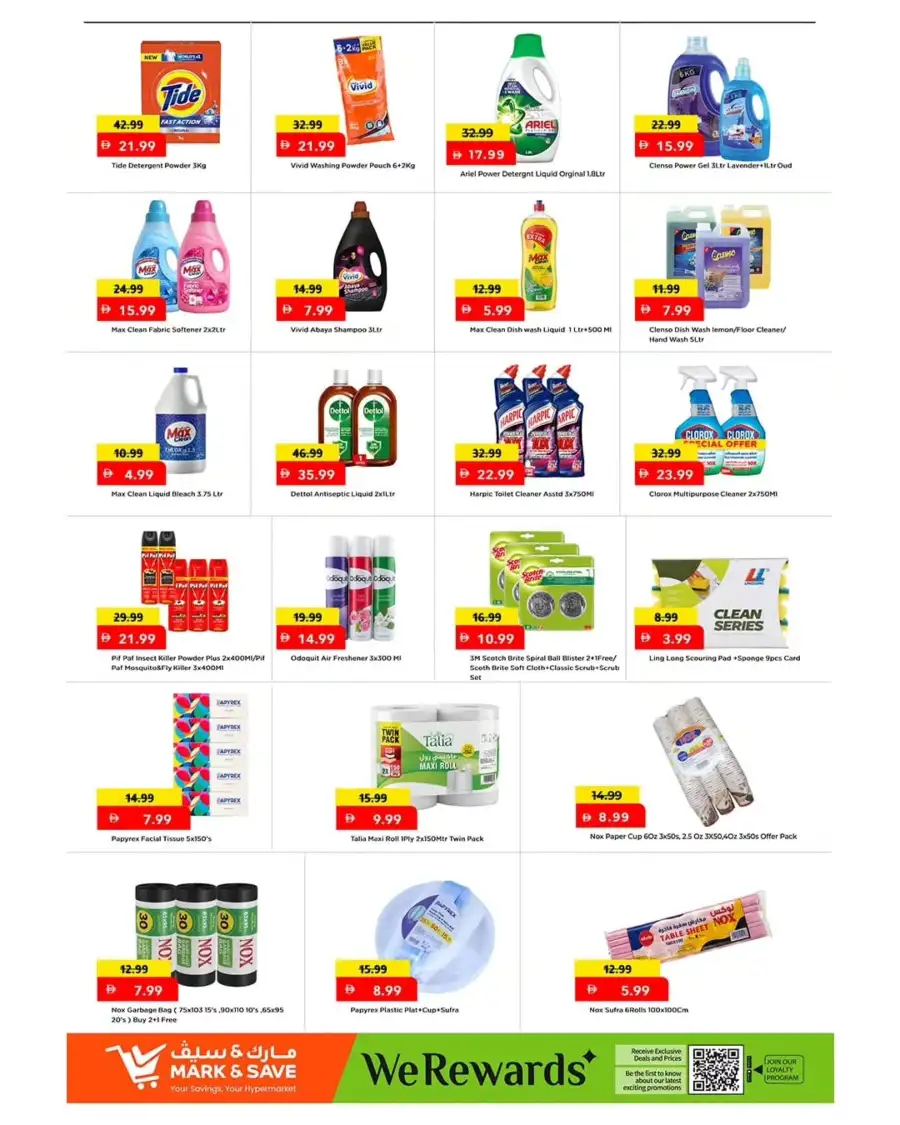 Mark & Save Ahlan Eid Promotion 2026 – Save Big! page 7