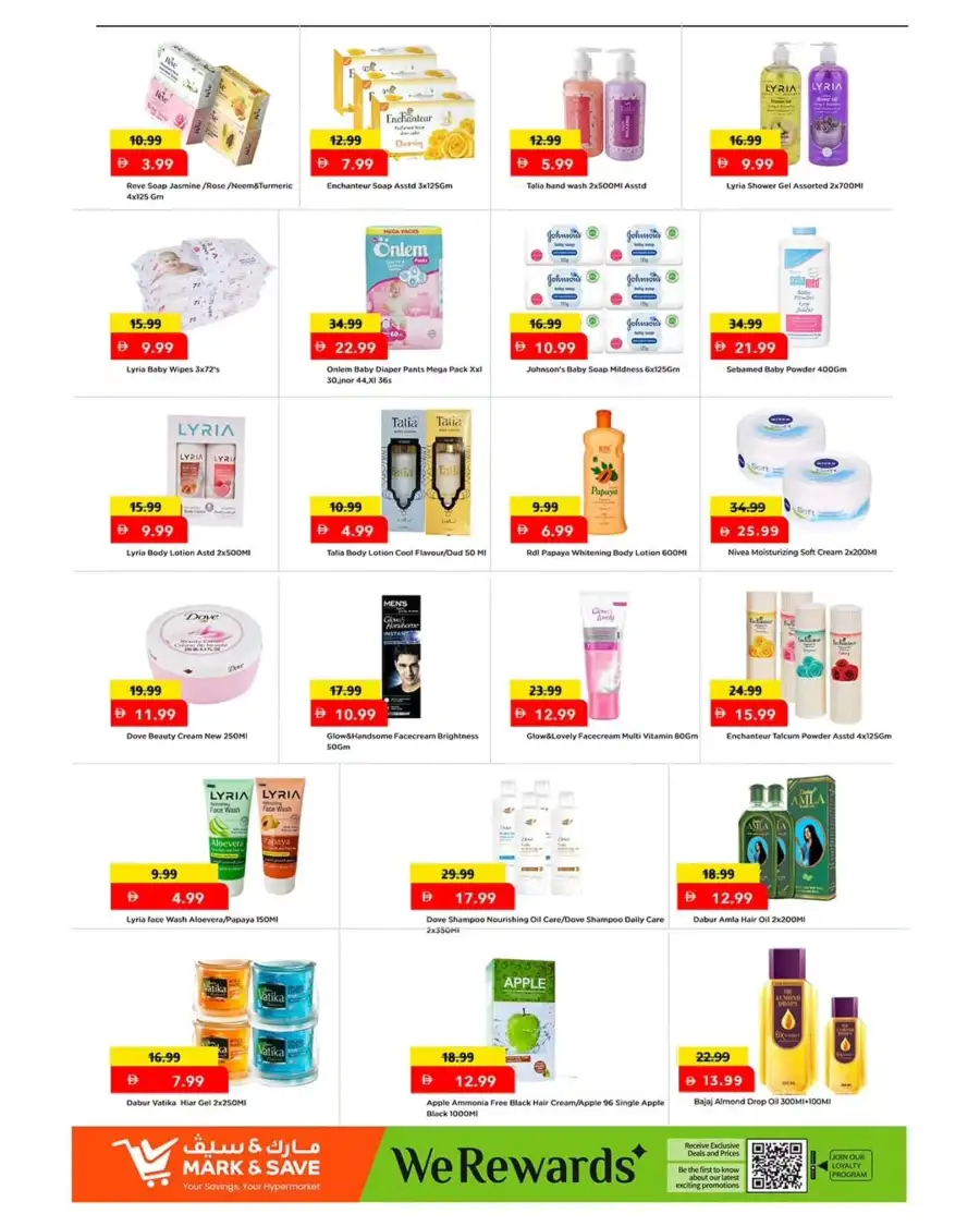 Mark & Save Ahlan Eid Promotion 2026 – Save Big! page 9