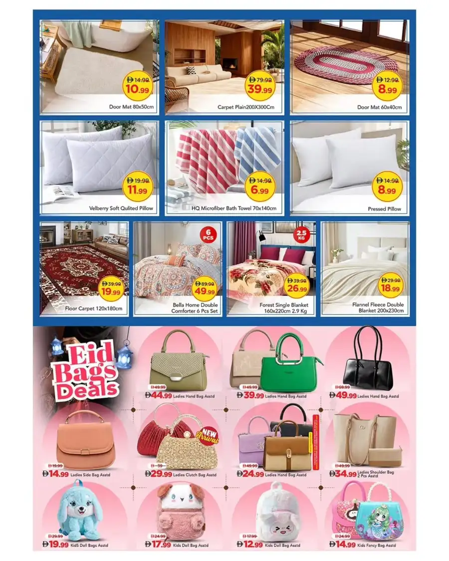 Mark & Save Ahlan Eid Promotion 2026 – Save Big! page 11