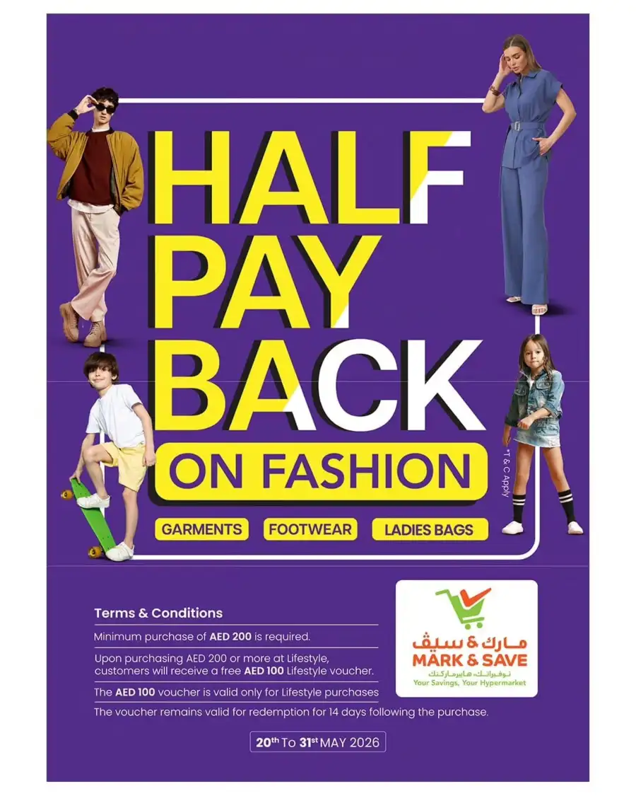 Mark & Save Ahlan Eid Promotion 2026 – Save Big! page 13