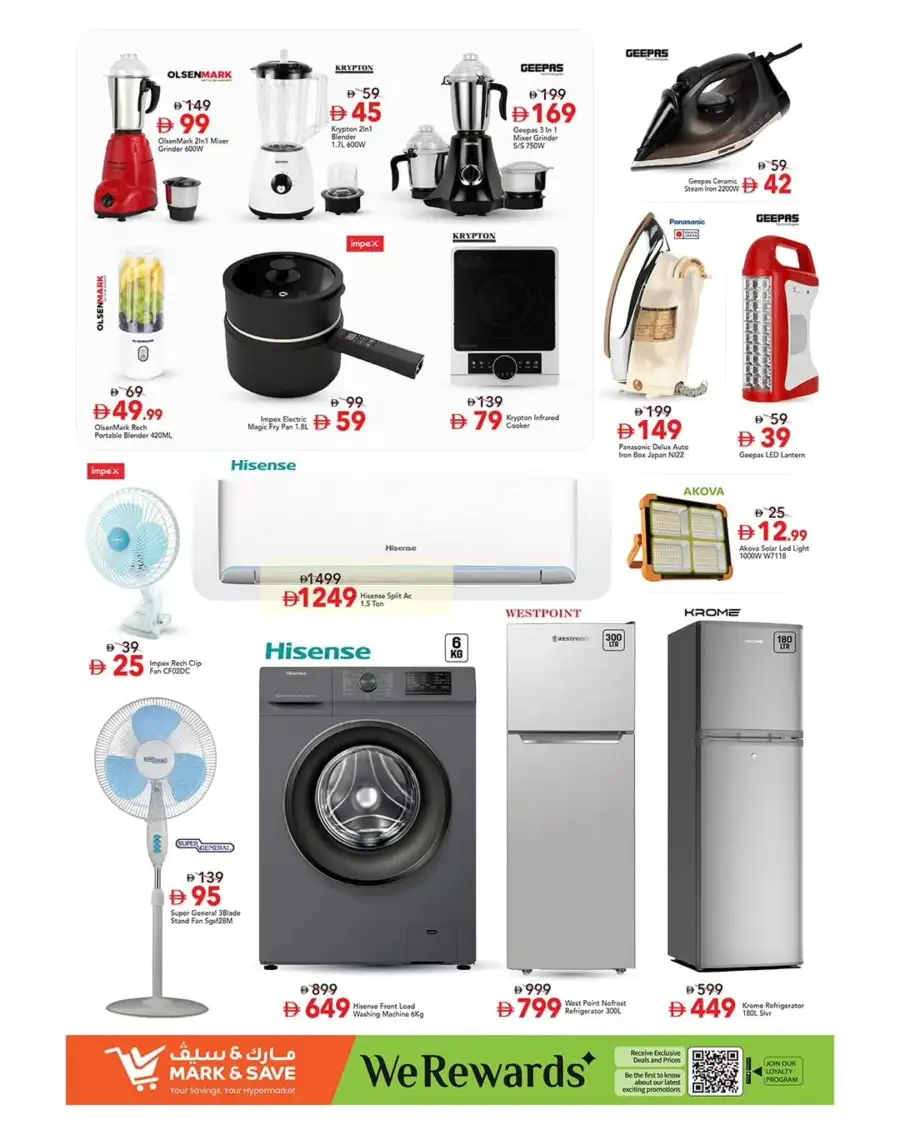 Mark & Save Ahlan Eid Promotion 2026 – Save Big! page 15