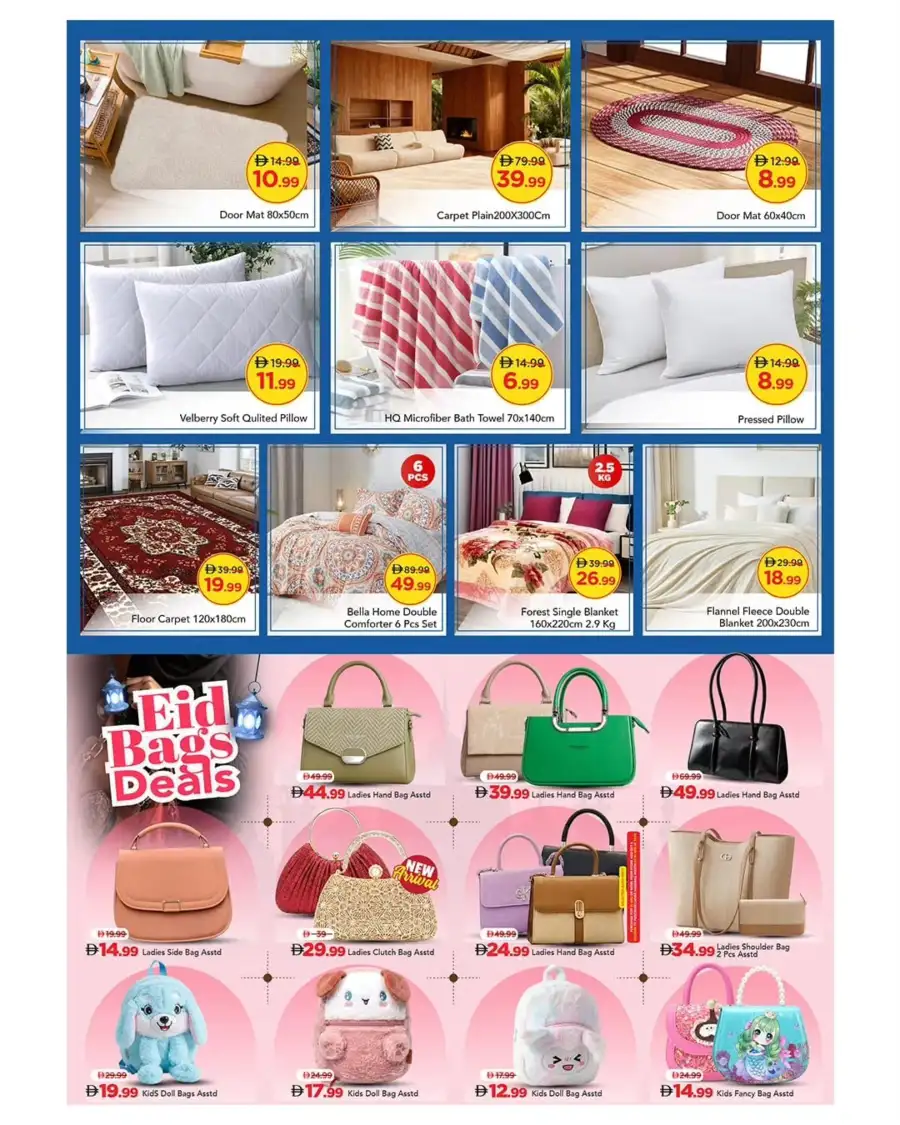 Mark & Save Mussafah Ahlan Eid Offers | Save Big Now page 11