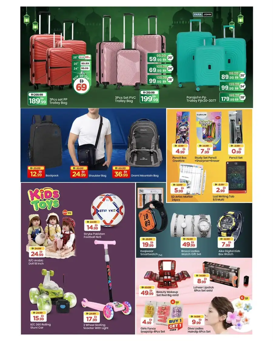 Mark & Save Mussafah Ahlan Eid Offers | Save Big Now page 12