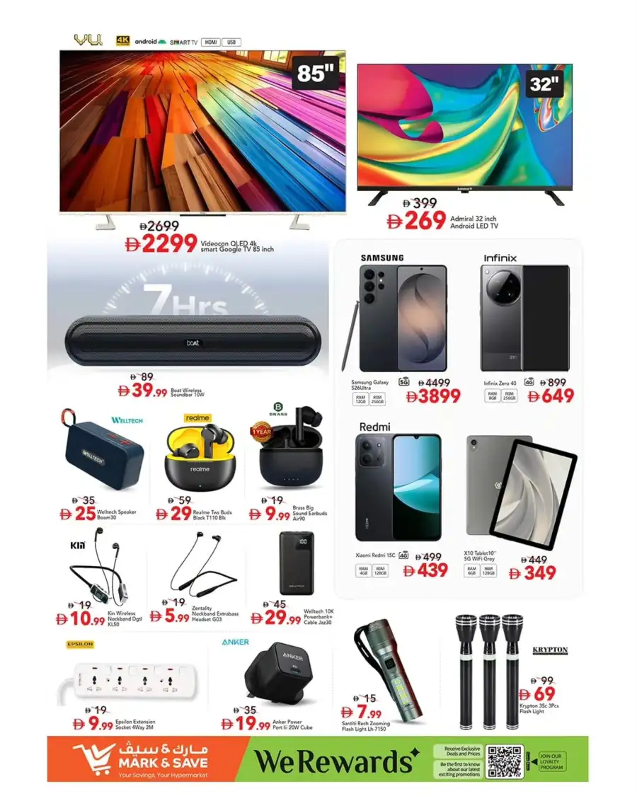 Mark & Save Mussafah Ahlan Eid Offers | Save Big Now page 14