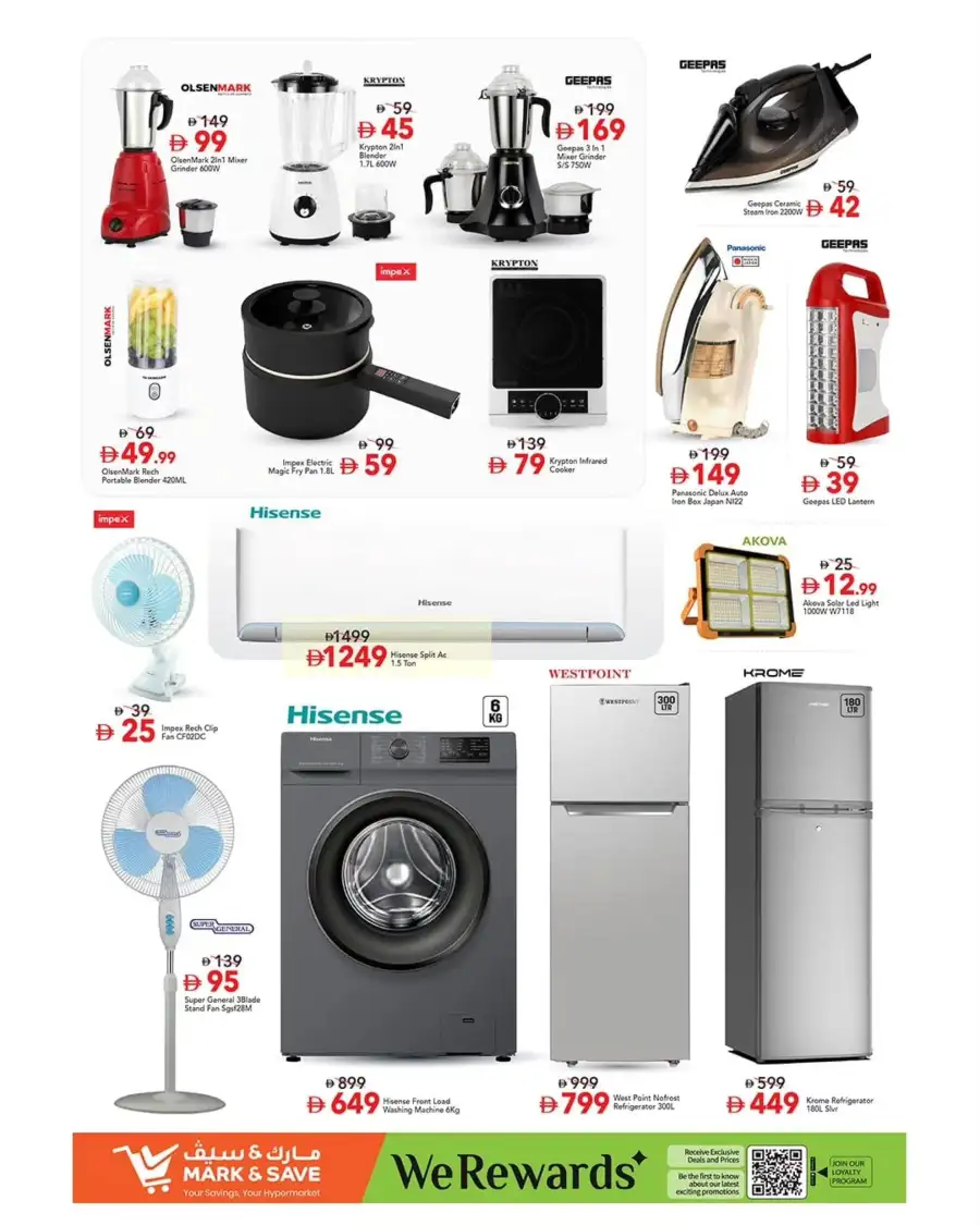 Mark & Save Mussafah Ahlan Eid Offers | Save Big Now page 15
