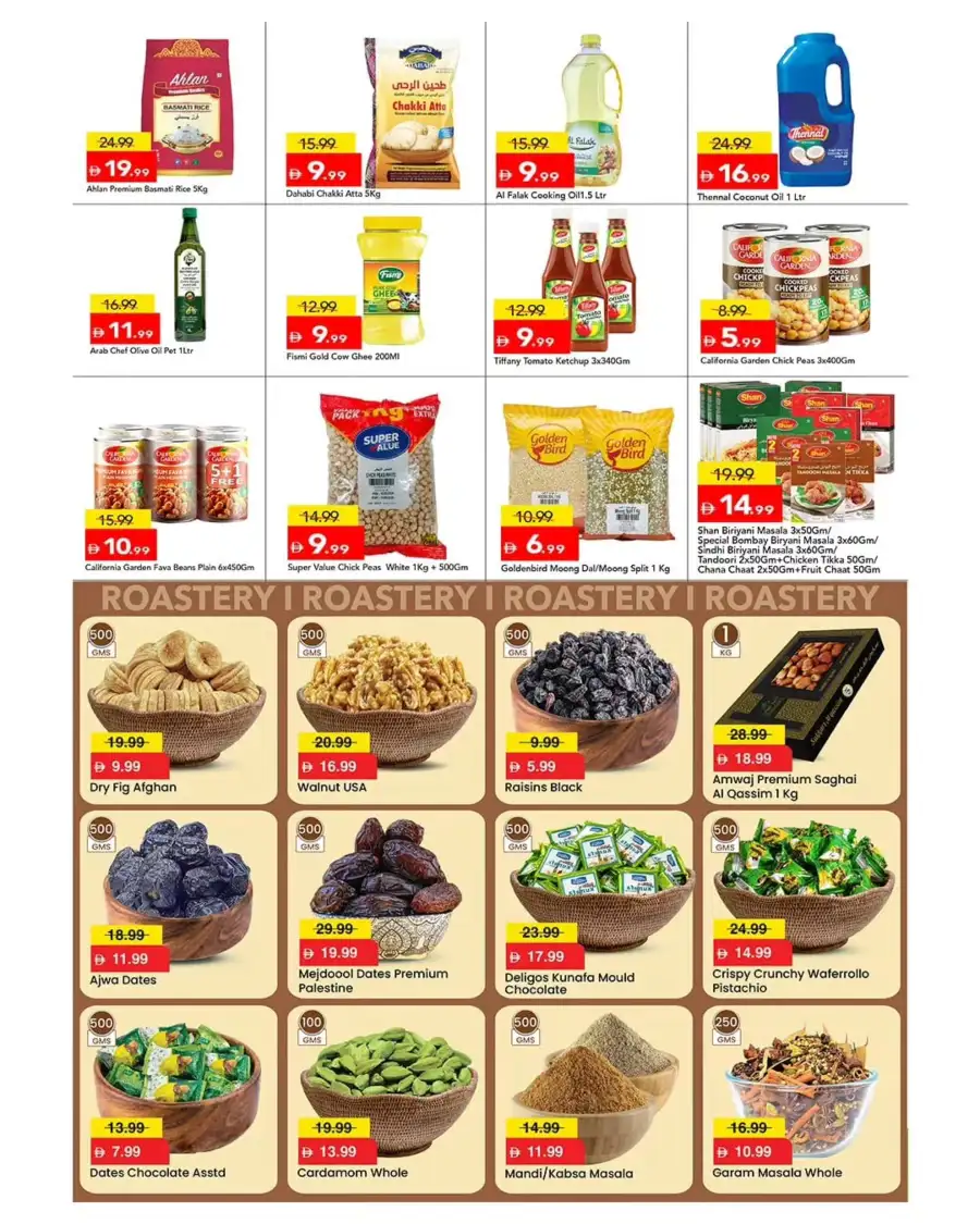 Mark & Save Mussafah Ahlan Eid Offers | Save Big Now page 5