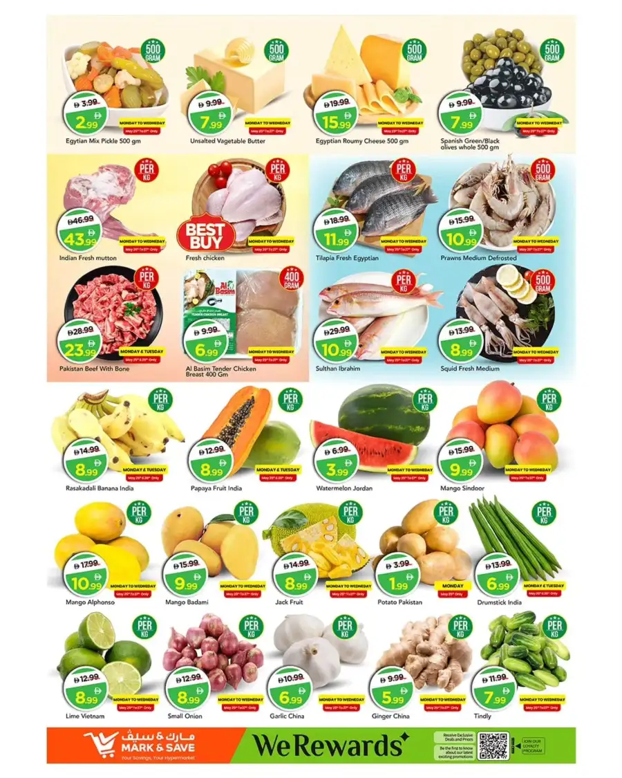 Mark and Save Ahlan Eid Offers 2026 | View Deals page 2