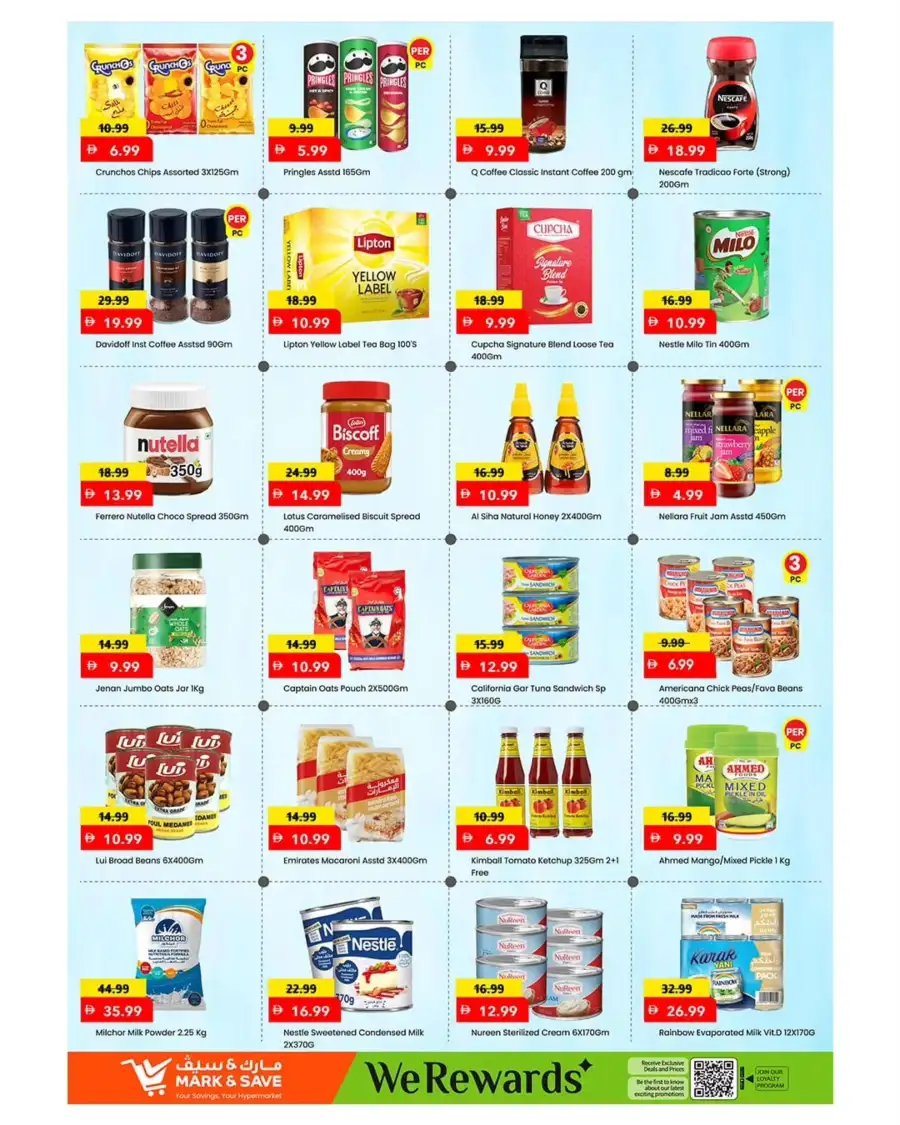 Mark and Save Ahlan Eid Offers 2026 | View Deals page 4