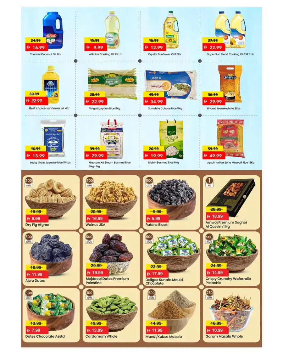 Mark and Save Ahlan Eid Offers 2026 | View Deals page 6