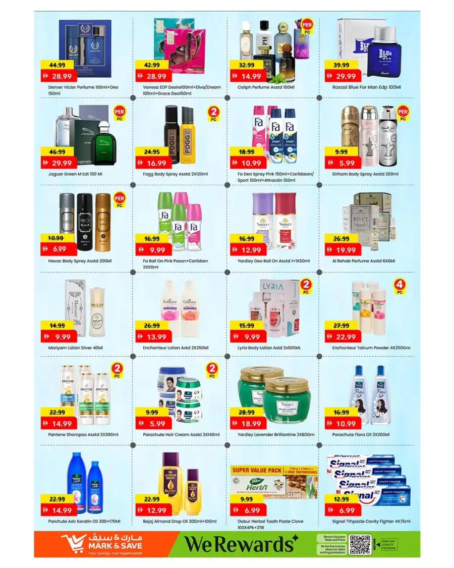 Mark and Save Ahlan Eid Offers 2026 | View Deals page 8