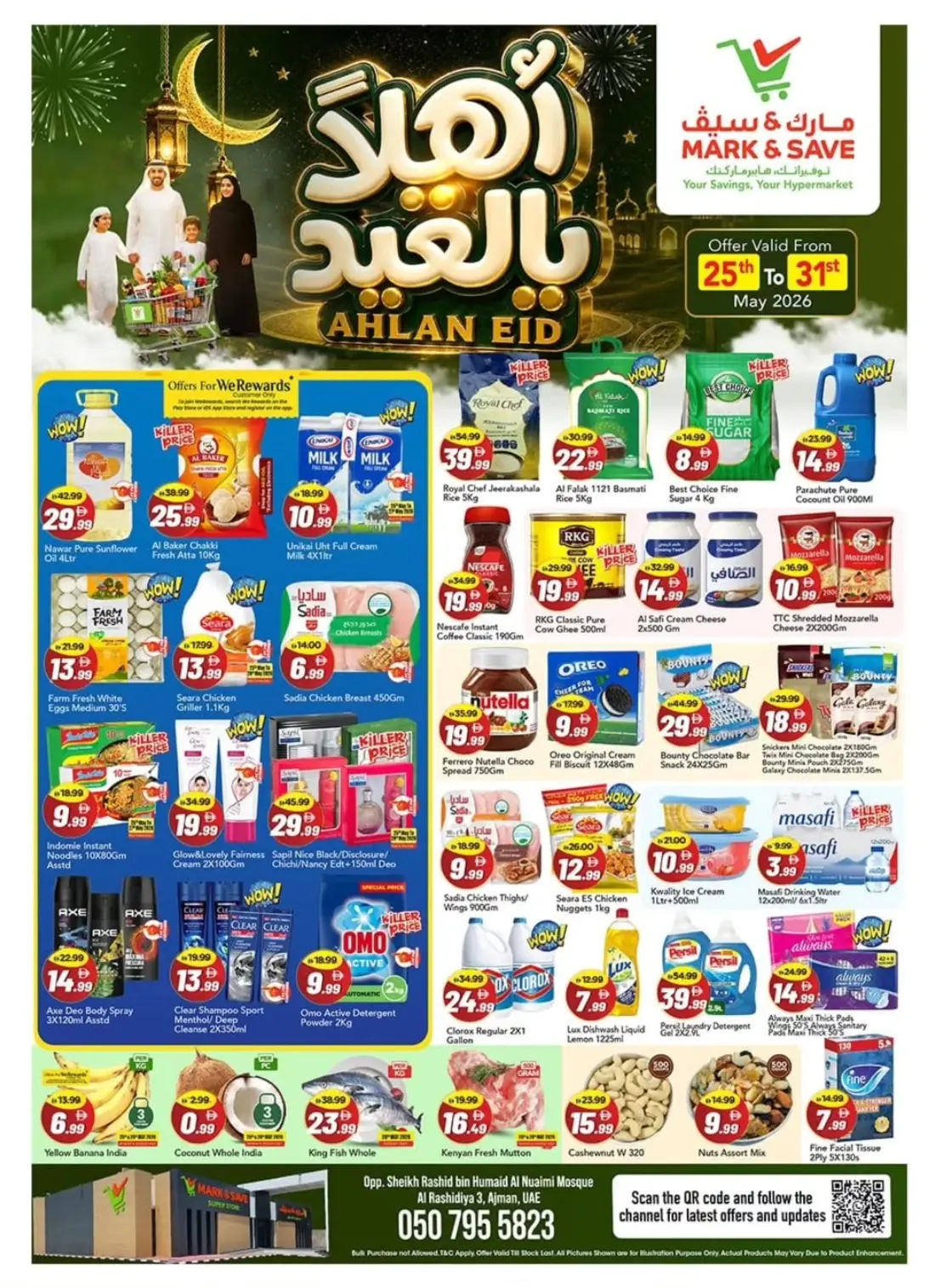 Mark & Save Rashidiya Ahlan Eid Offers | May 2026 page 1