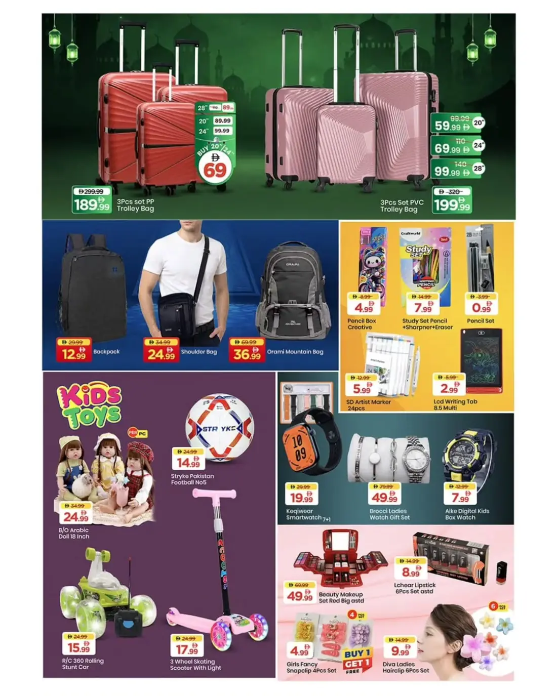 Mark & Save Rashidiya Ahlan Eid Offers | May 2026 page 13